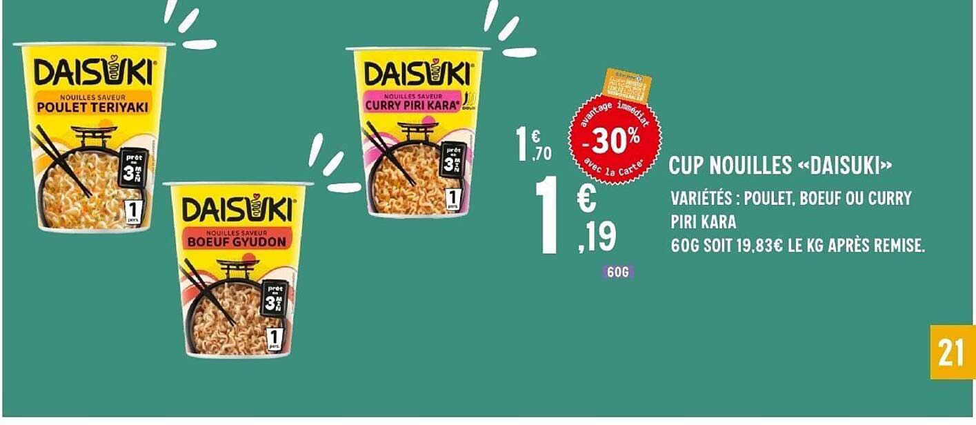 DAISUKI