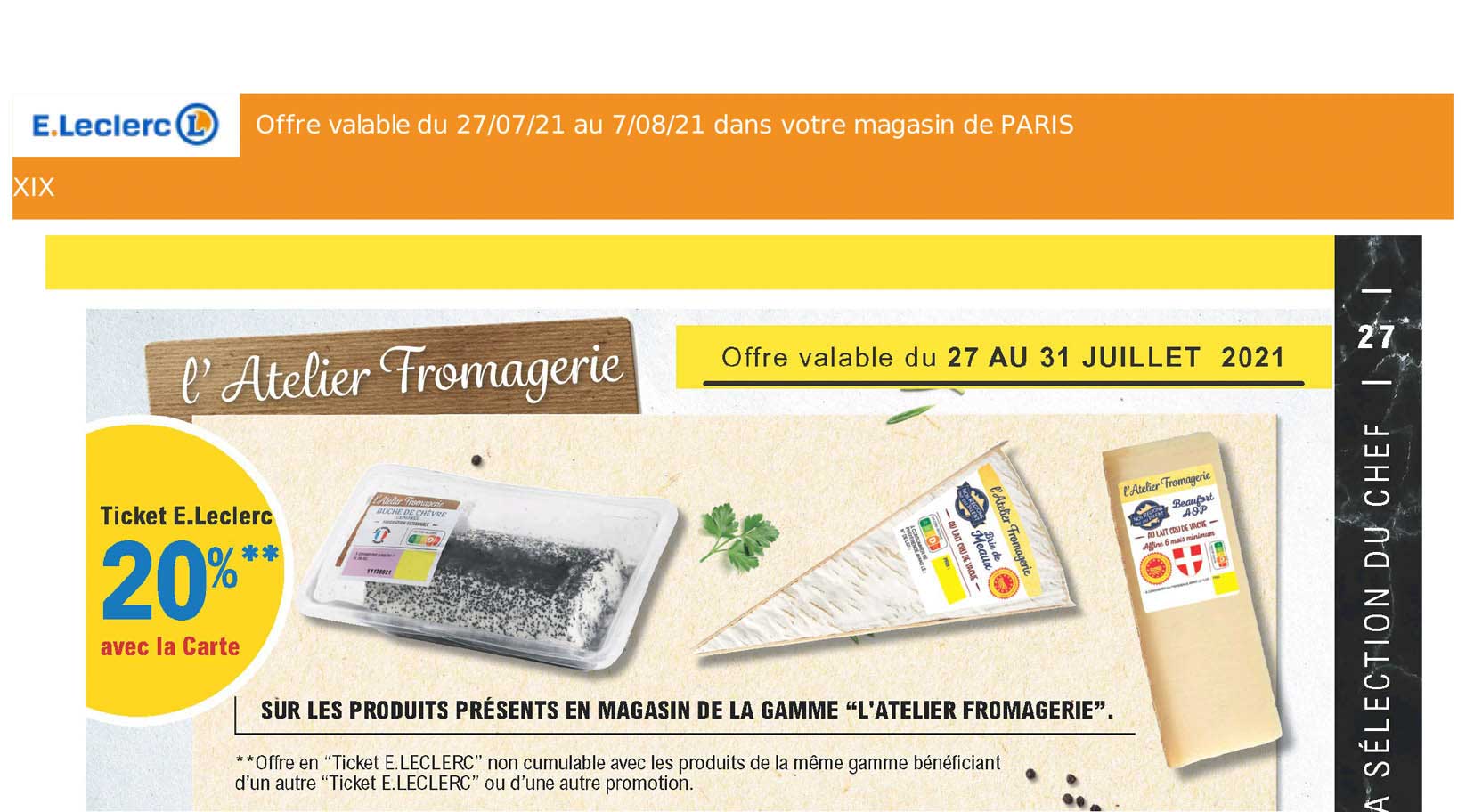 la gamme "l'atelier fromagerie"