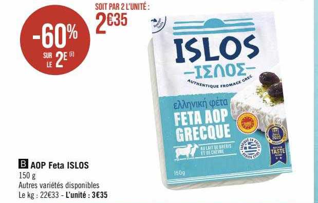 Aop Feta Islos
