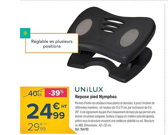 repose pied nymphea unilux