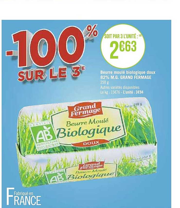 beurre moulé biologique doux 82% m.g. grand fermage