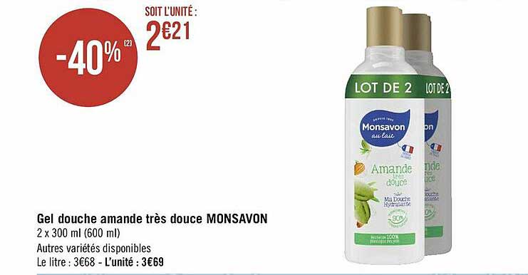 gel douche amande très douce monsavon