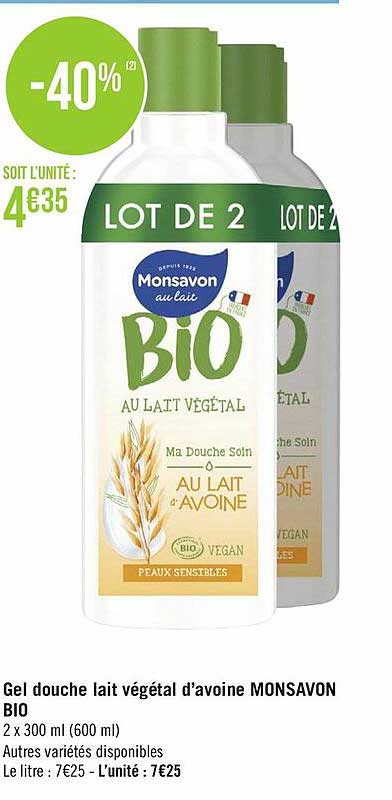 gel douche lait végétal d'avoine monsavon bio