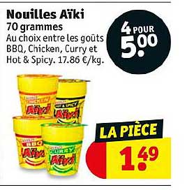 nouilles aïki 70 grammes