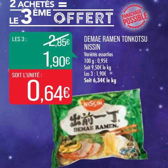 Demae Ramen Tonkotsu Nissin