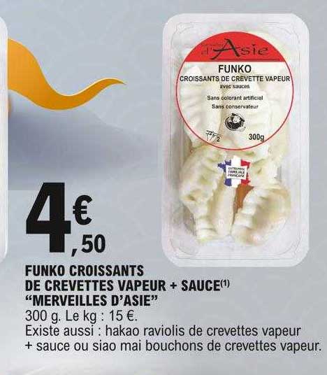 funko croissants de crevettes vapeur + sauce "merveilles d'asie"