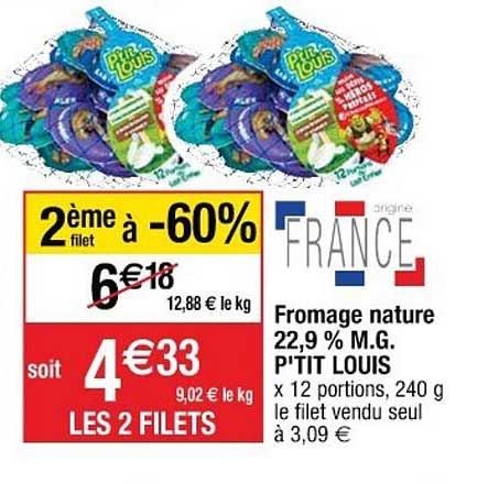fromage nature 22,9% mg p'tit louis