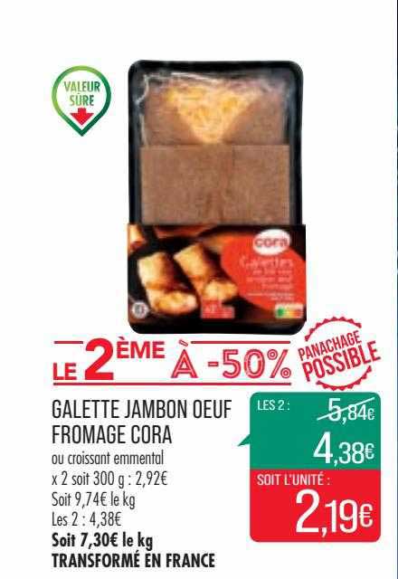 Galette Jambon Oeuf Fromage Cora