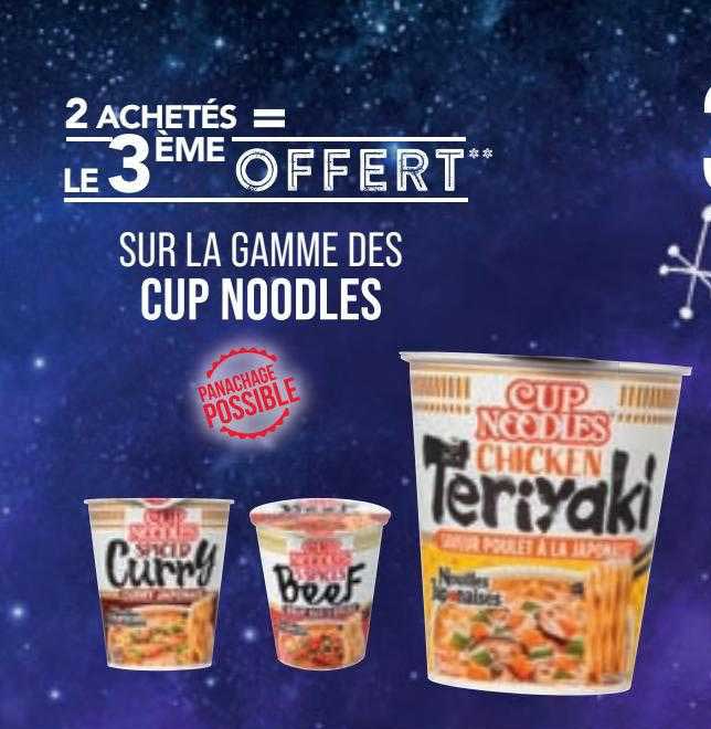 la gamme des cup noodles