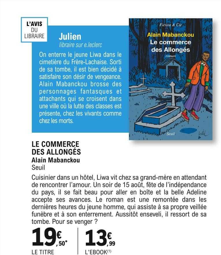 le commerce des allongés alain mabanckou seuil