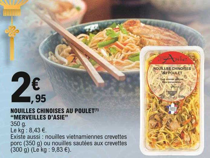 nouilles chinoises au poulet "merveilles d'asie"