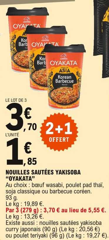 nouilles sautées yakisoba "oyakata" 2+1 offert