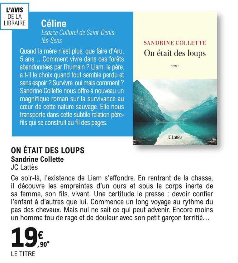 on était des loups sandrine collette jc lattès