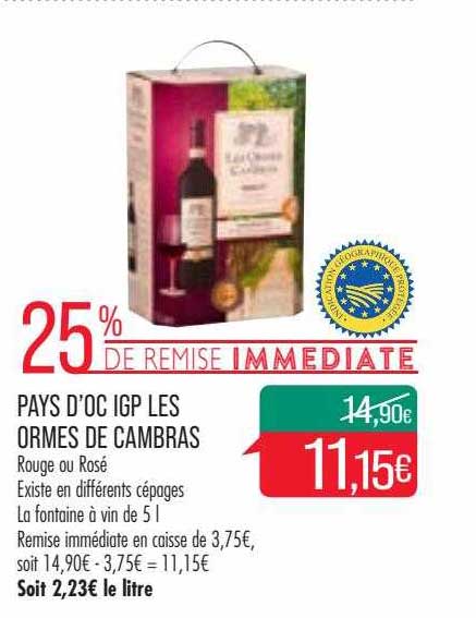 pays d'oc igp les ormes de cambras