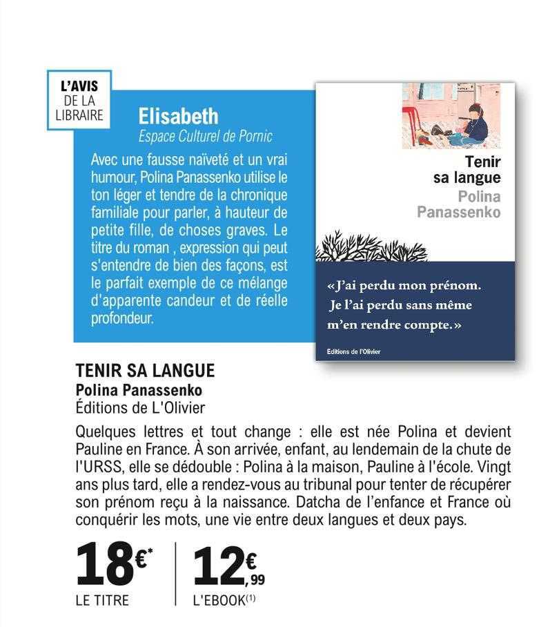 tenir sa langue polina panassenko éditions de l'olivier