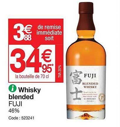 whisky blended fuji