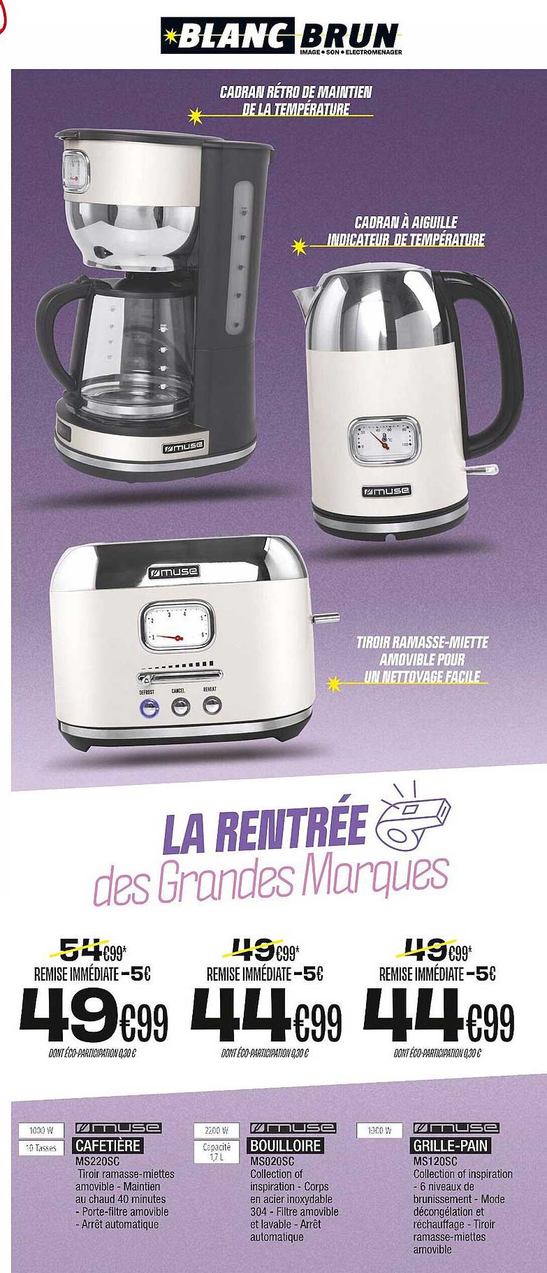 cafetière muse, bouilloire muse, grille-pain muse