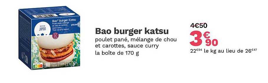 bao burger katsu