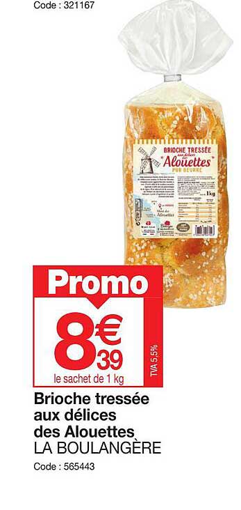 brioche tressée aux délices des alouettes la boulangère