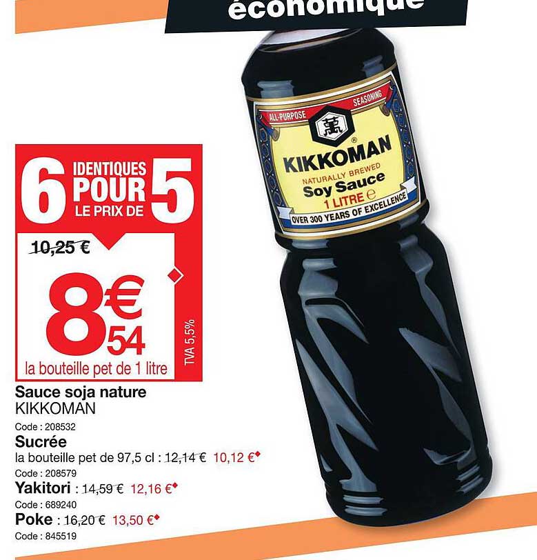 sauce soja nature kikkoman, sucrée, yakitori, poke