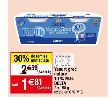 yaourt grec nature 10% m.g. delta