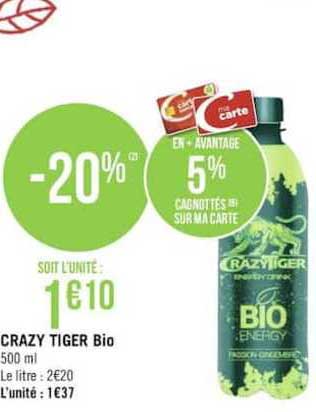 crazy tiger bio