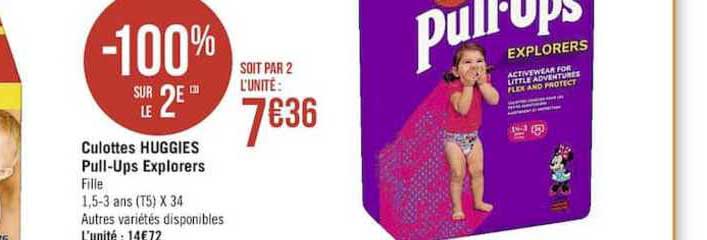 culottes huggie pull ups explorers -100% sur le 2è