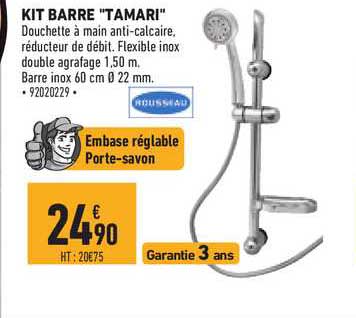 Kit Barre "tamari"