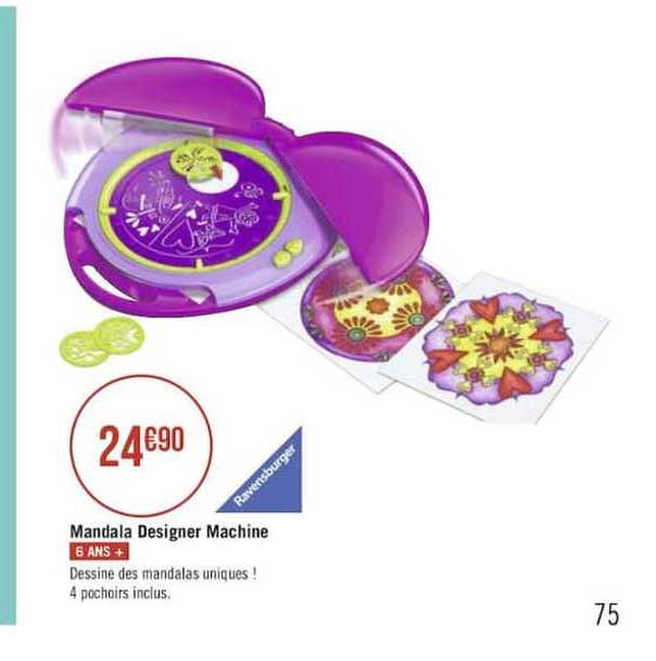 mandala designer machine