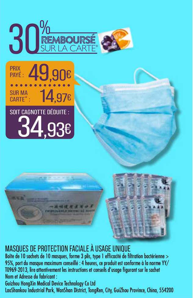 masques de protection faciale à usage unique