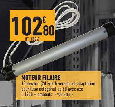 Moteur Filaire
