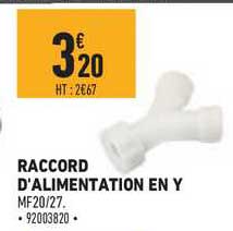 raccord d'alimentation en y