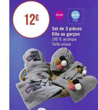 set de 3 pièces fille ou garçon epop