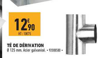 té de dérivation