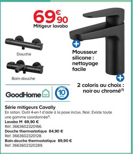 série mitigeurs cavally goodhome