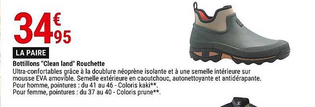 bottillons "clean land" rouchette