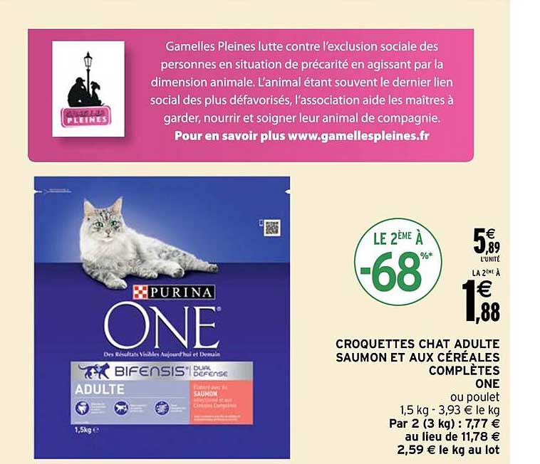croquettes chat adulte saumon et aux céréales complètes one