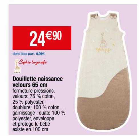 douillette naissance velours 65 cm sophie la  girafe