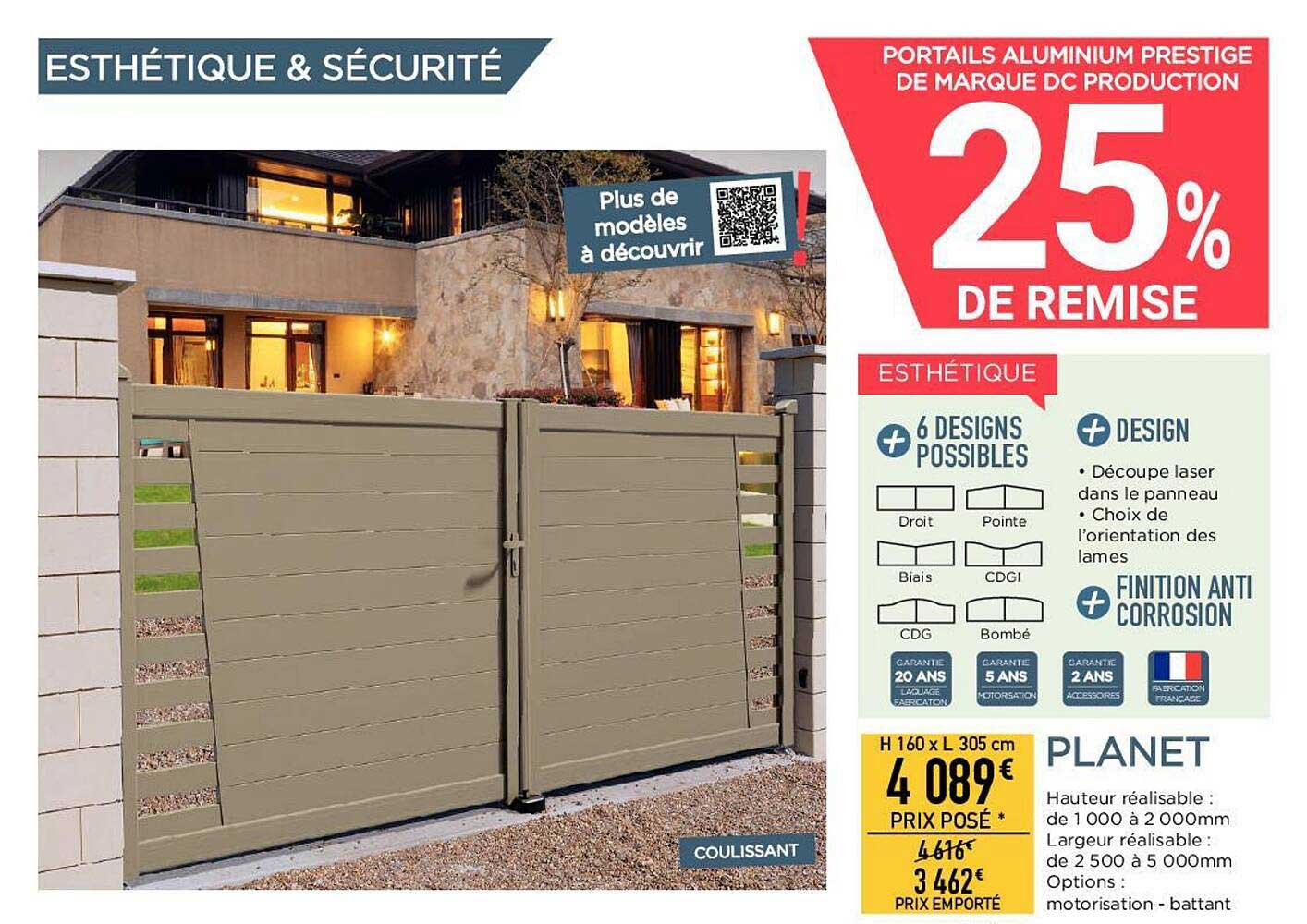 portails aluminium prestige de marque dc production