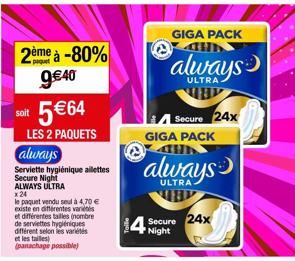 serviette hygiénique ailettes secure night always ultra