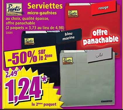 serviettes micro-gaufrées painter