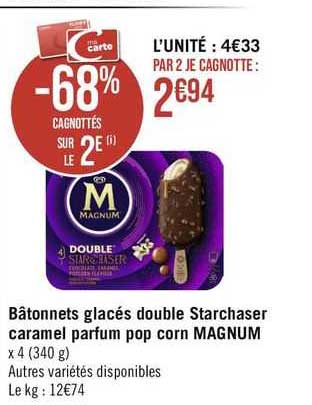bâtonnets glacés double starchaser caramel parfum pop corn magnum