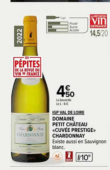 igp val de loire domaine petit château "cuvée prestige" chardonnay
