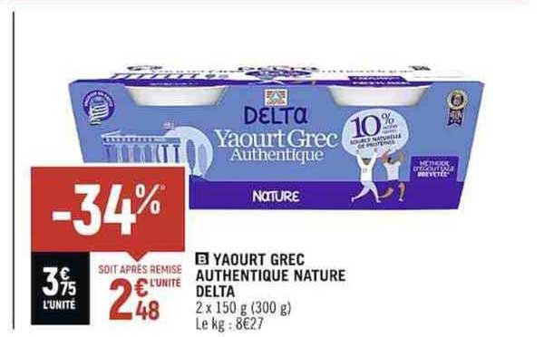 yaourt grec authentique nature delta