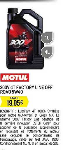 300v 4t factory line off road 5w40