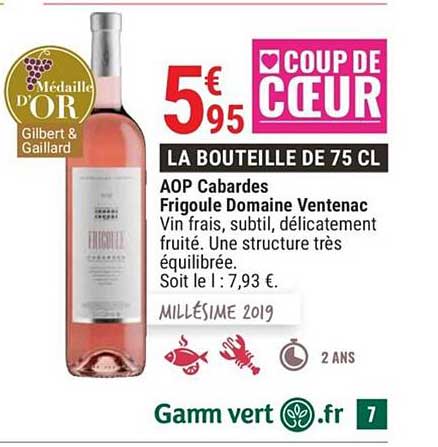 aop cabardes frigoule domaine ventenac
