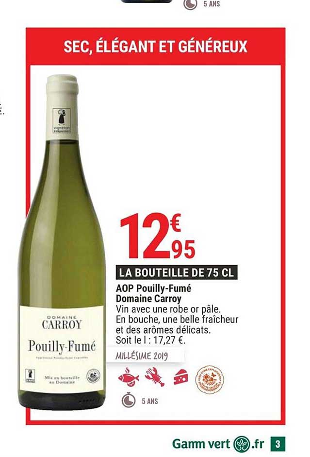 aop pouilly fumé domaine carroy