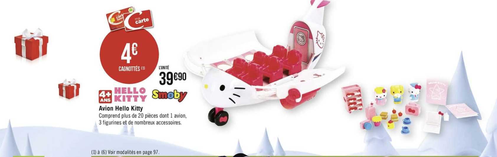 avion hello kitty smoby
