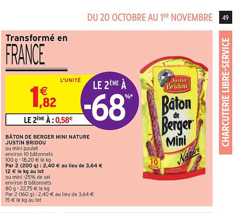 Bâton De Berger Mini Nature Justin Bridou Le 2ème à -68%