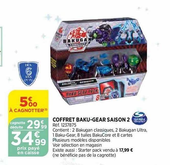 coffret baku gear saison 2 spin master